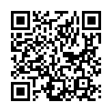 鼓（つづみ）【よおぉ、ぽん！】02ページのQRコード