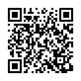 鼓（つづみ）【よおぉ、ぽん！】02ページのQRコード