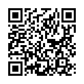 「デバイスを切断しました」女性の声ページのQRコード