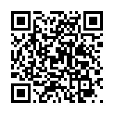 葦笛の踊り「くるみ割り人形」（Softbank CM曲）オルゴールページのQRコード