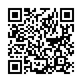 鼓（つづみ）【よおぉ、ぽん！】02ページのQRコード