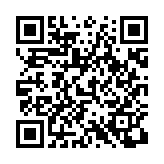 Echo Chamber Ringtone The RepeaterページのQRコード