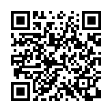 Echo Chamber Ringtone The RepeaterページのQRコード