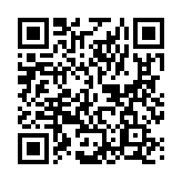 Echo Chamber Ringtone The RepeaterページのQRコード