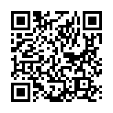 白バイのサイレン音ページのQRコード