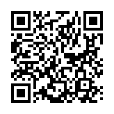 シューマン作曲　森の情景より『予言の鳥』オルゴール＆小鳥のさえずりページのQRコード