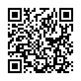 鼓（つづみ）【よおぉ、ぽん！】02ページのQRコード