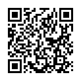 鼓（つづみ）【よおぉ、ぽん！】02ページのQRコード