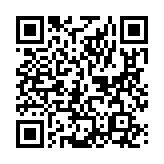 2つのアラベスク（ピアノバージョン） - ドビュッシーページのQRコード