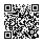 Echo Chamber Ringtone The RepeaterページのQRコード