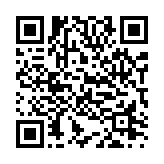 電車 発車ベルページのQRコード