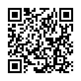 葦笛の踊り「くるみ割り人形」（Softbank CM曲）オルゴールページのQRコード