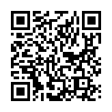 Echo Chamber Ringtone The RepeaterページのQRコード