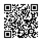 Echo Chamber Ringtone The RepeaterページのQRコード