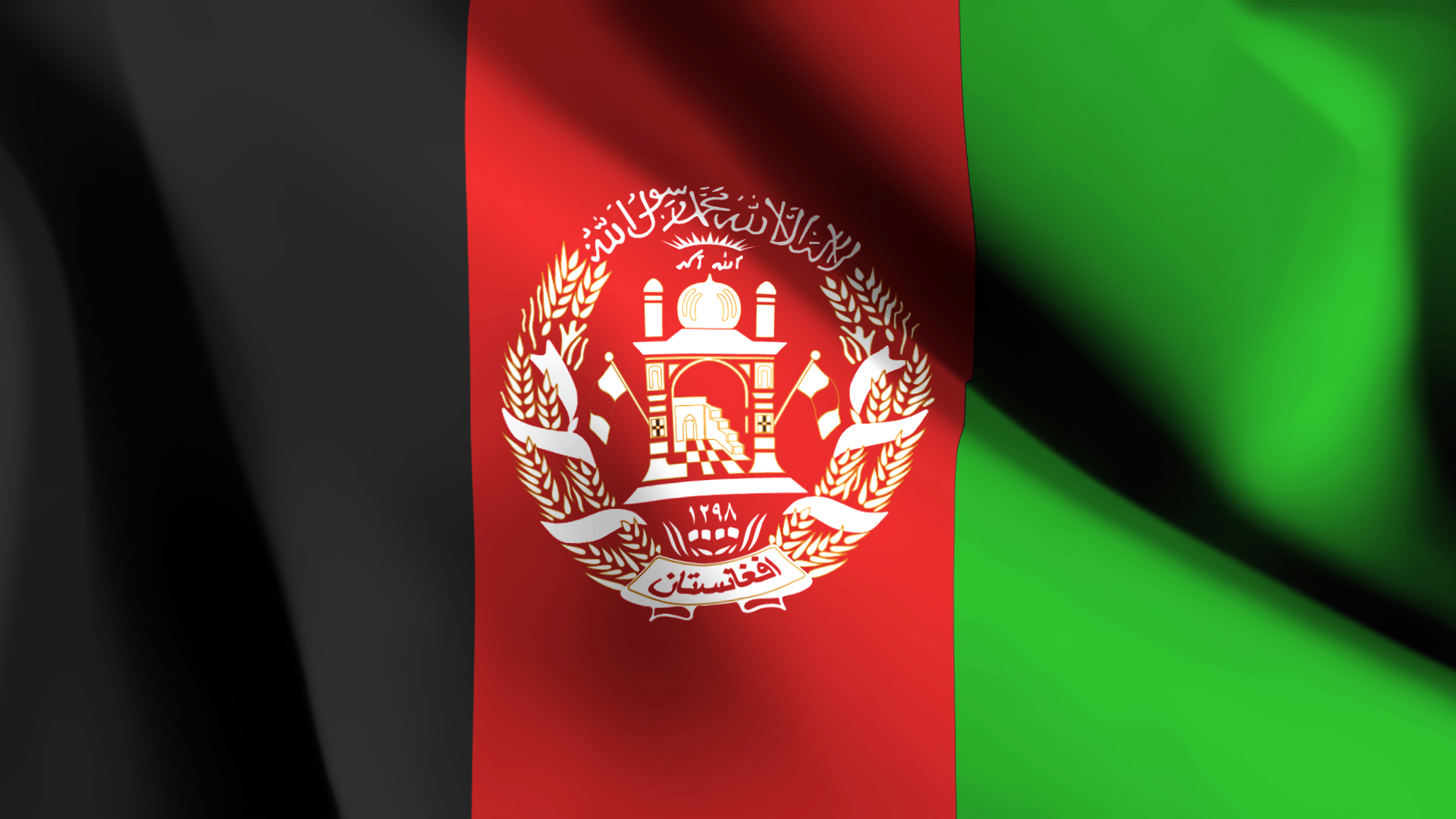 アフガニスタンの国旗 Pc スマートフォンの壁紙 スマートマイズ
